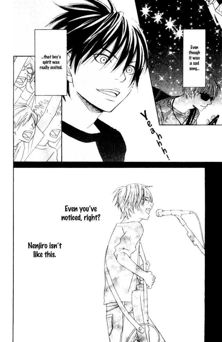 Nousatsu Rock Shounen Chapter 7 page 33 - Chapter 7