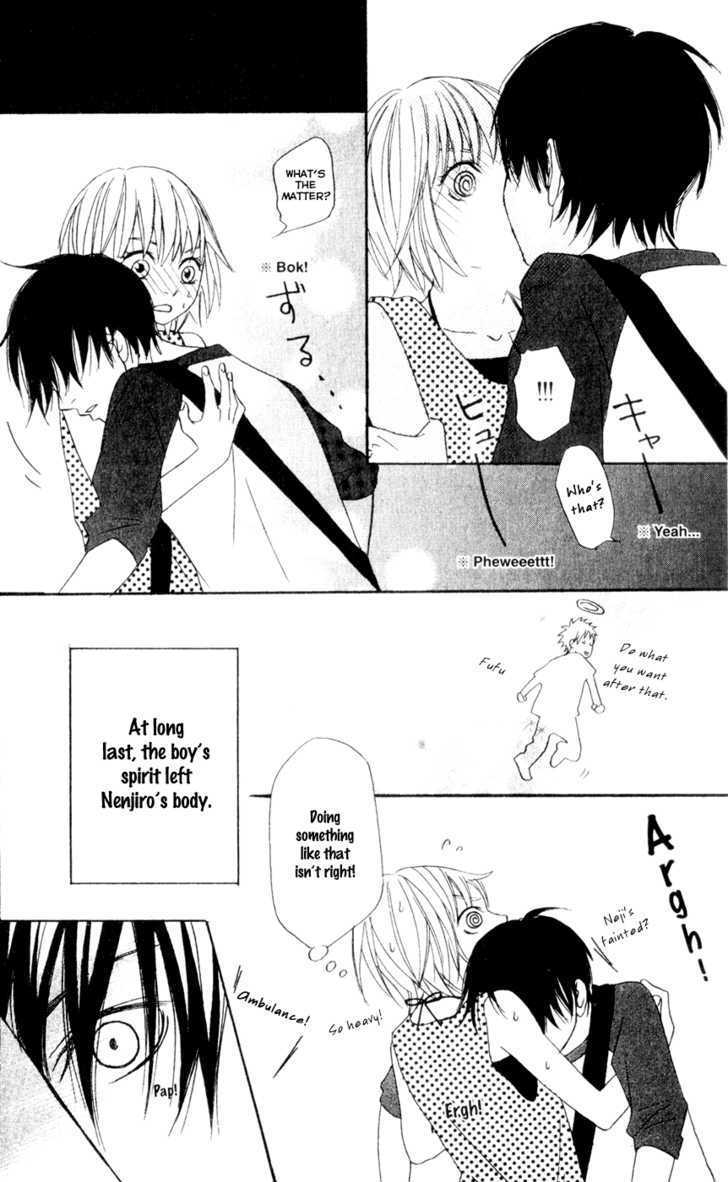 Nousatsu Rock Shounen Chapter 7 page 35 - Chapter 7
