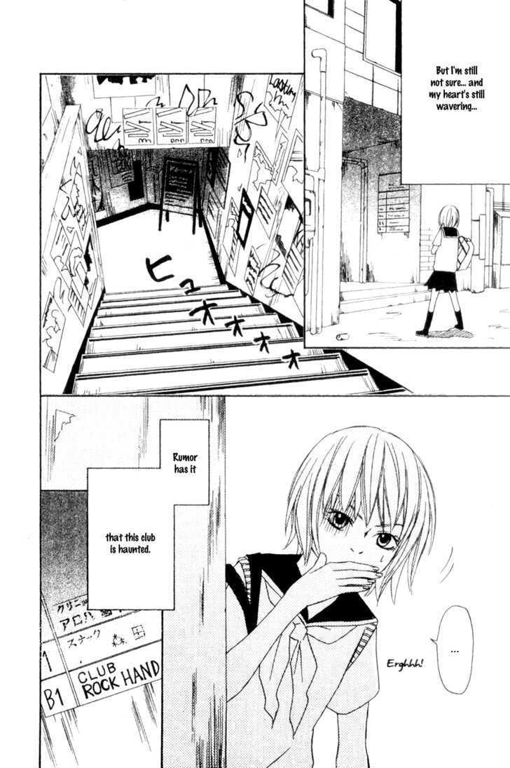 Nousatsu Rock Shounen Chapter 7 page 7 - Chapter 7