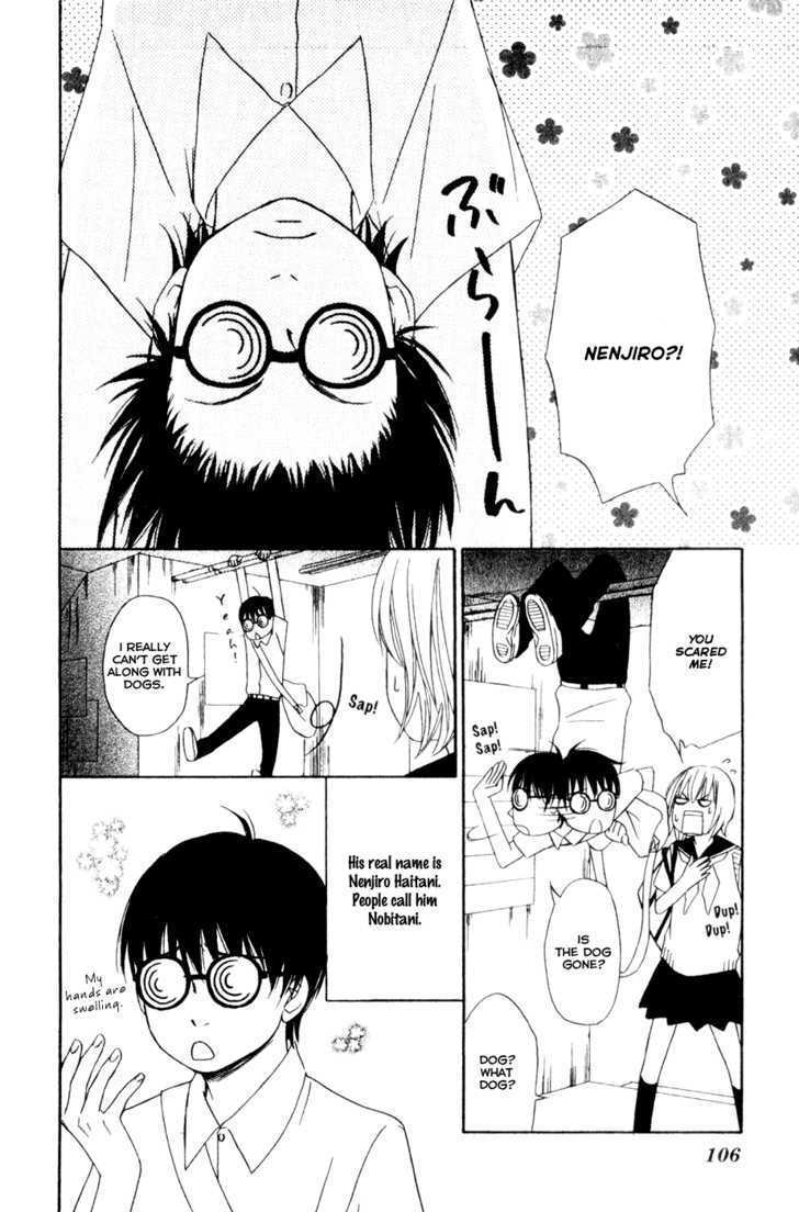 Nousatsu Rock Shounen Chapter 7 page 9 - Chapter 7