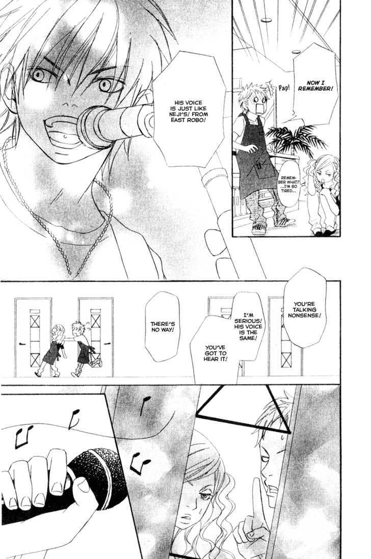 Nousatsu Rock Shounen Chapter 8.5 page 13 - Chapter 8.5 : Extra