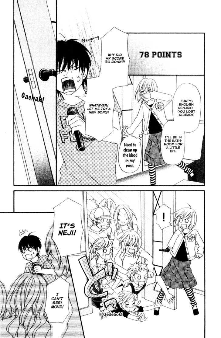 Nousatsu Rock Shounen Chapter 8.5 page 15 - Chapter 8.5 : Extra