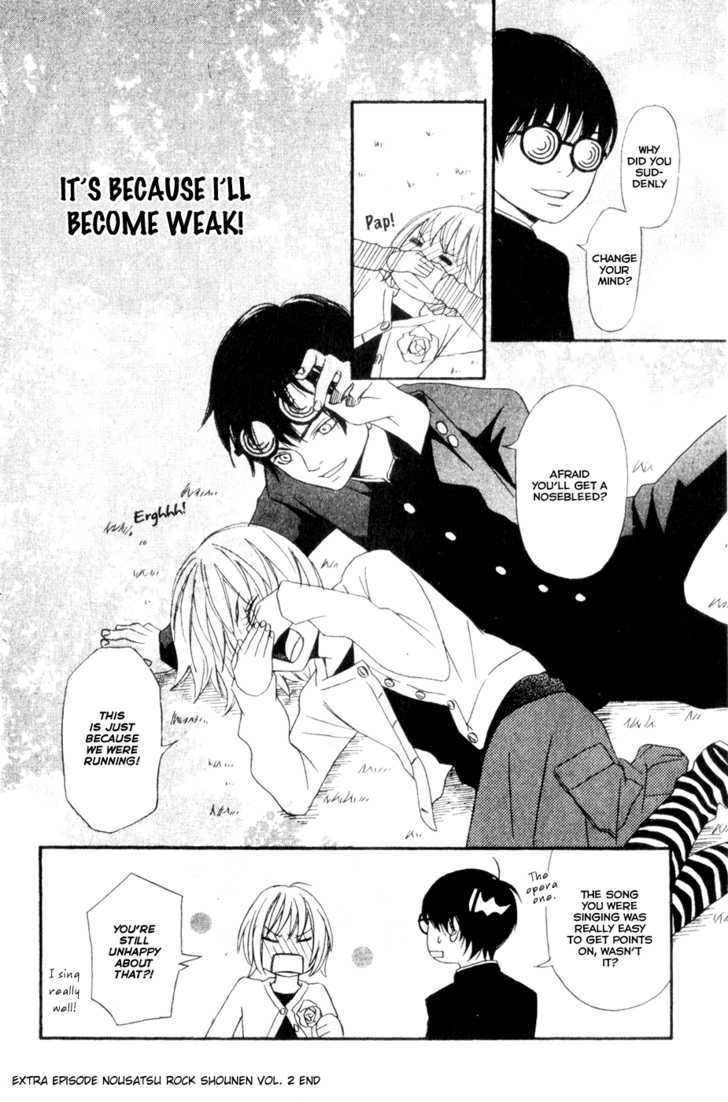 Nousatsu Rock Shounen Chapter 8.5 page 18 - Chapter 8.5 : Extra