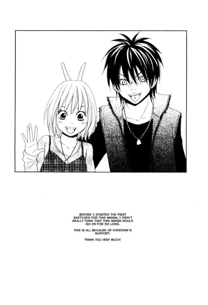 Nousatsu Rock Shounen Chapter 8.5 page 2 - Chapter 8.5 : Extra