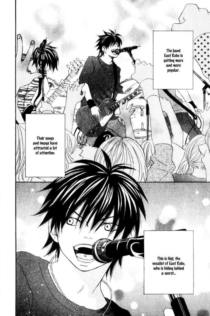 Nousatsu Rock Shounen Chapter 8.5 page 4 - Chapter 8.5 : Extra