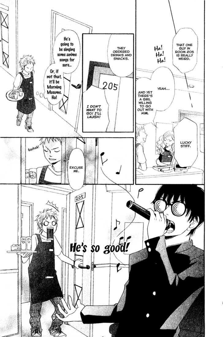 Nousatsu Rock Shounen Chapter 8.5 page 9 - Chapter 8.5 : Extra