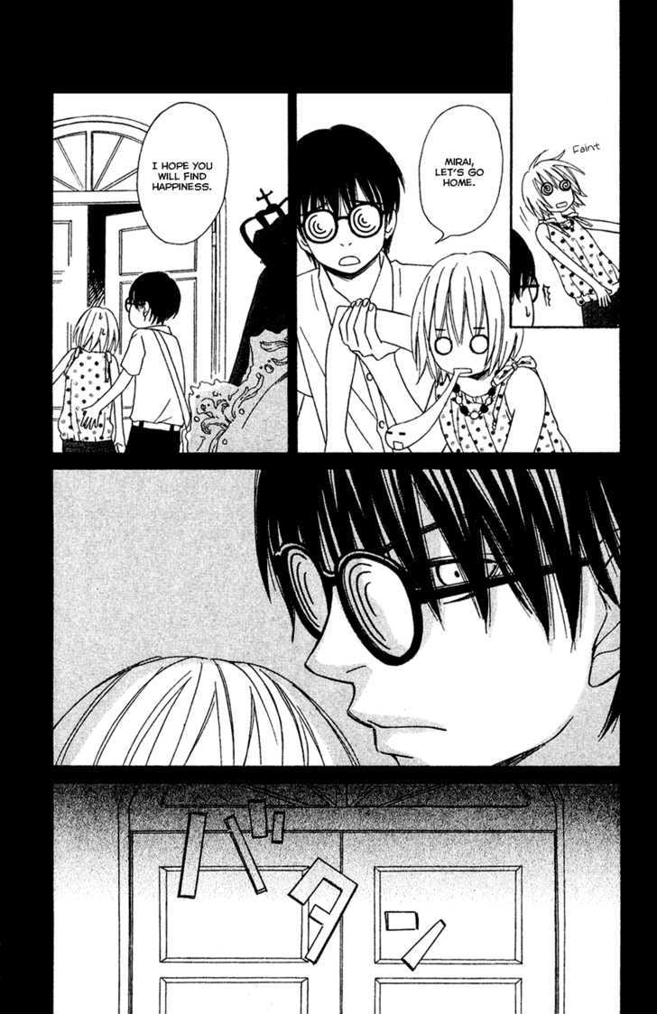 Nousatsu Rock Shounen Chapter 8 page 12 - Chapter 8