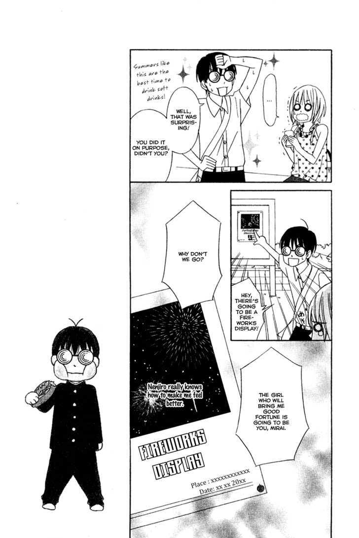 Nousatsu Rock Shounen Chapter 8 page 14 - Chapter 8