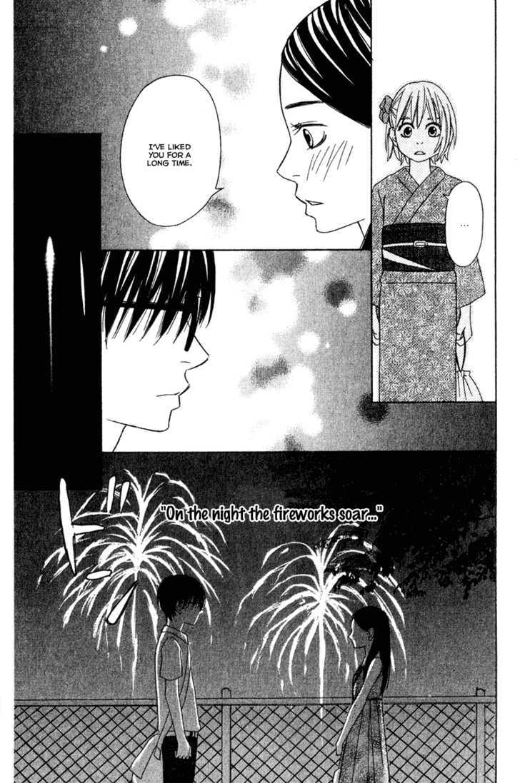 Nousatsu Rock Shounen Chapter 8 page 16 - Chapter 8