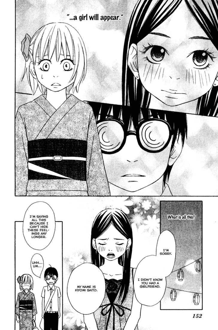Nousatsu Rock Shounen Chapter 8 page 17 - Chapter 8