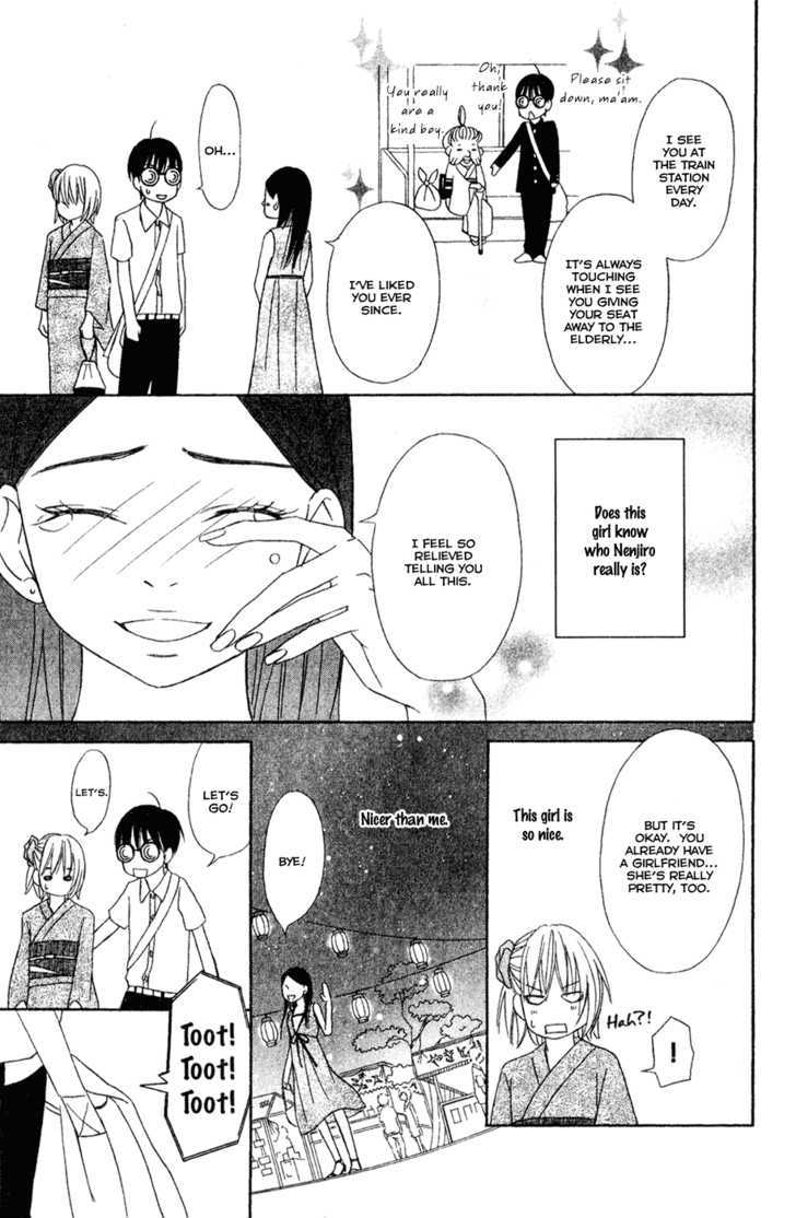 Nousatsu Rock Shounen Chapter 8 page 18 - Chapter 8