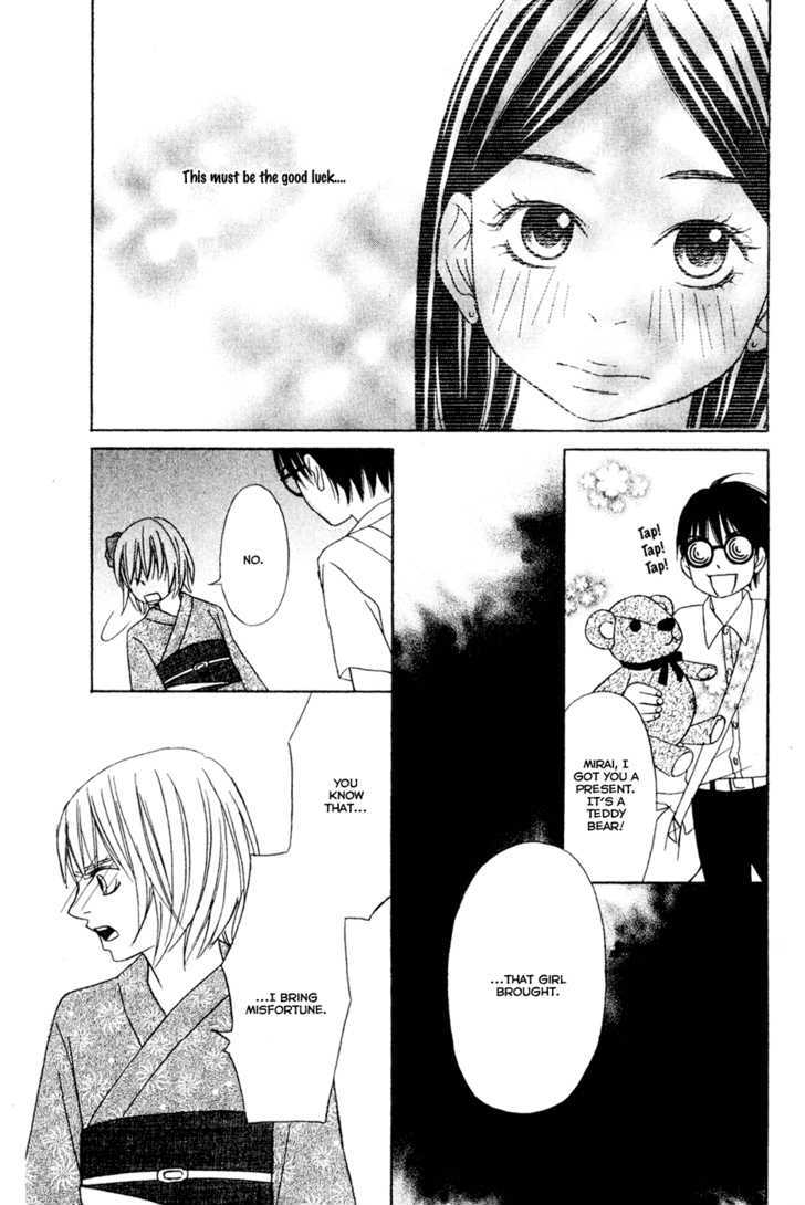 Nousatsu Rock Shounen Chapter 8 page 20 - Chapter 8