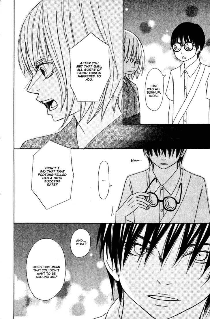 Nousatsu Rock Shounen Chapter 8 page 21 - Chapter 8