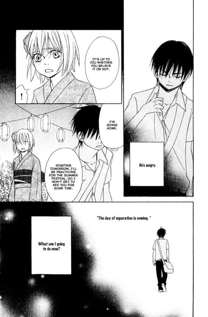 Nousatsu Rock Shounen Chapter 8 page 22 - Chapter 8