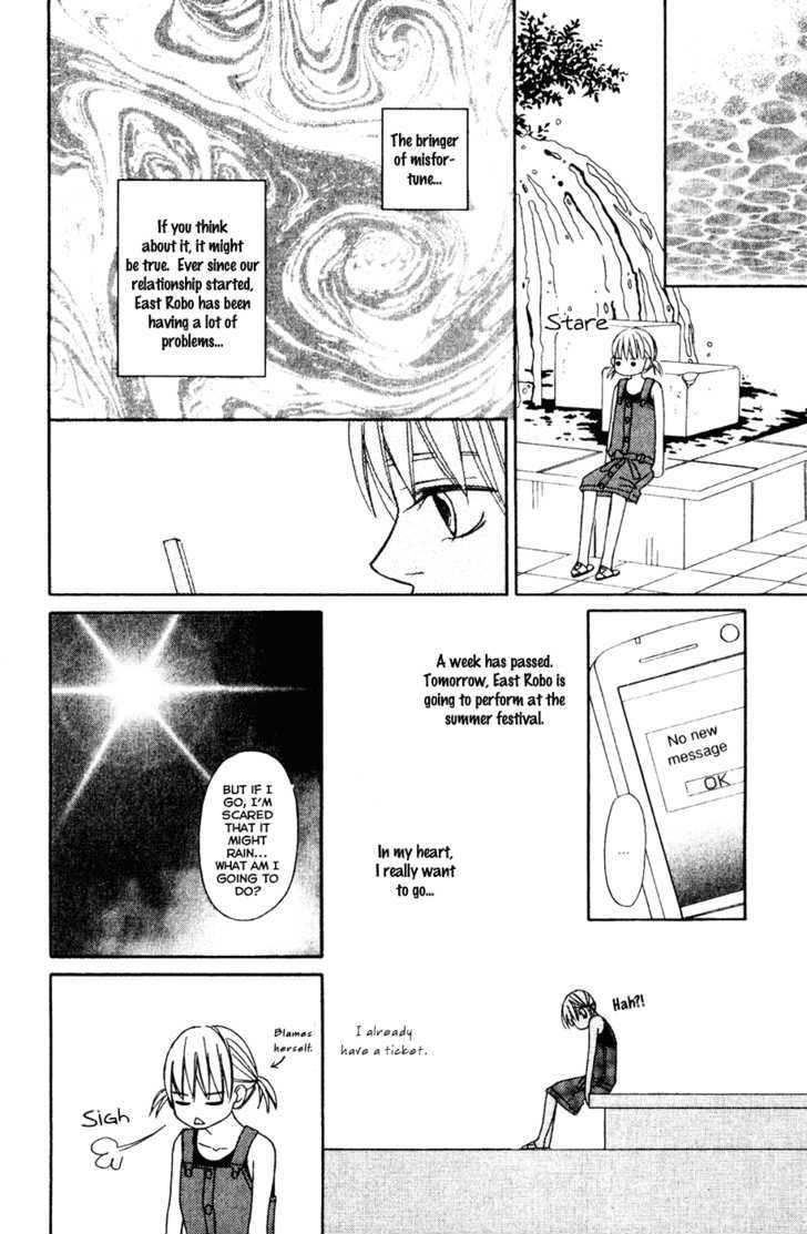 Nousatsu Rock Shounen Chapter 8 page 23 - Chapter 8