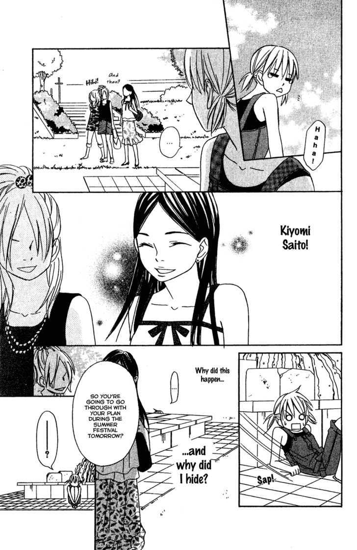 Nousatsu Rock Shounen Chapter 8 page 24 - Chapter 8