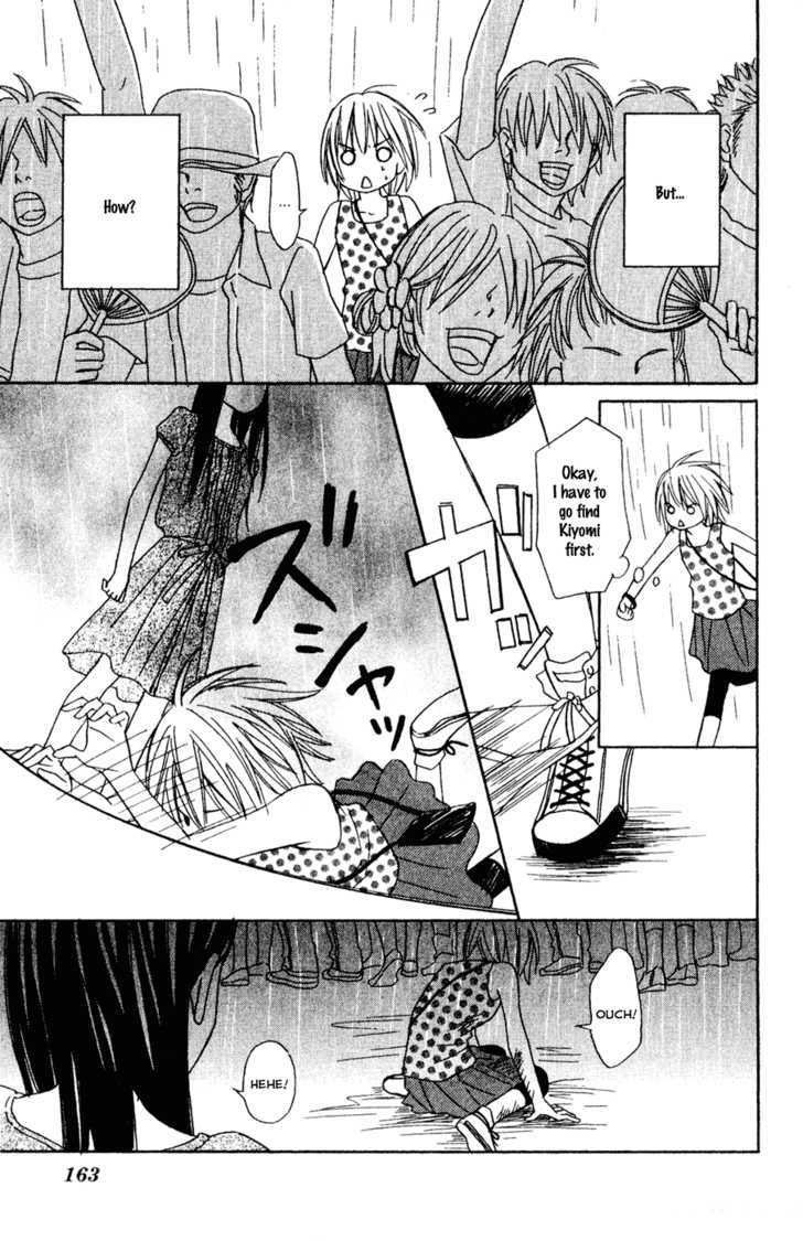 Nousatsu Rock Shounen Chapter 8 page 28 - Chapter 8