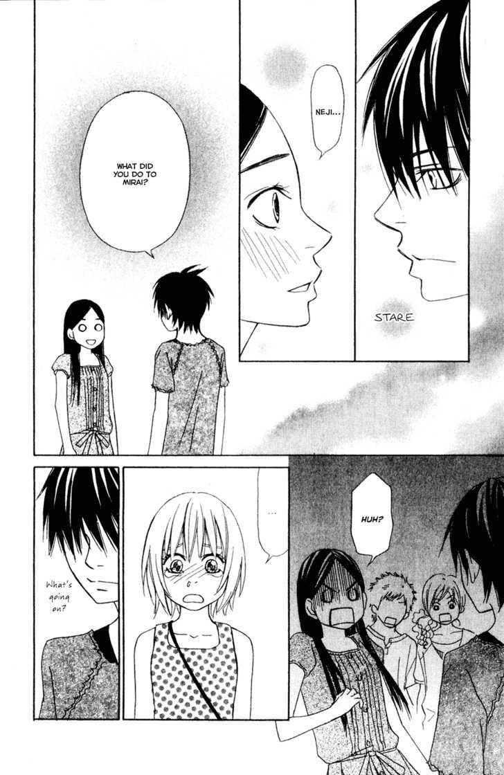 Nousatsu Rock Shounen Chapter 8 page 33 - Chapter 8