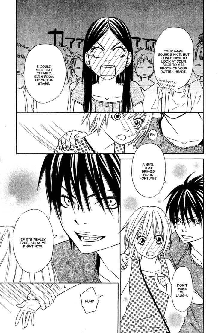 Nousatsu Rock Shounen Chapter 8 page 34 - Chapter 8