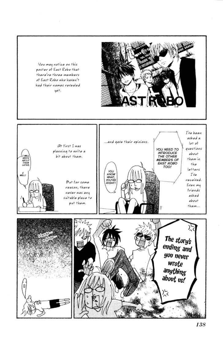 Nousatsu Rock Shounen Chapter 8 page 4 - Chapter 8