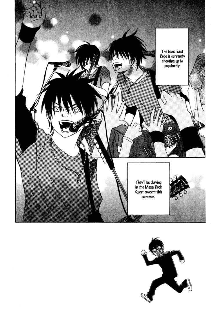 Nousatsu Rock Shounen Chapter 8 page 5 - Chapter 8