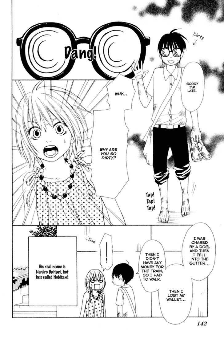 Nousatsu Rock Shounen Chapter 8 page 7 - Chapter 8