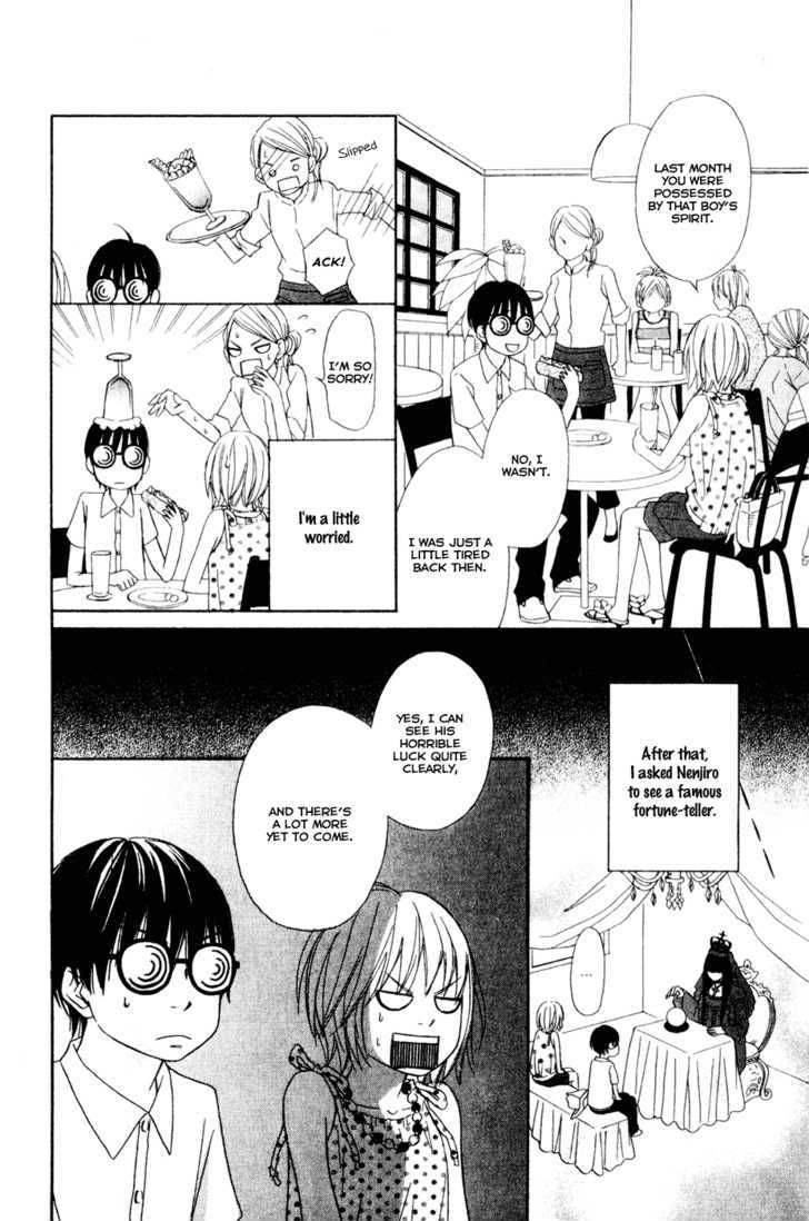 Nousatsu Rock Shounen Chapter 8 page 9 - Chapter 8