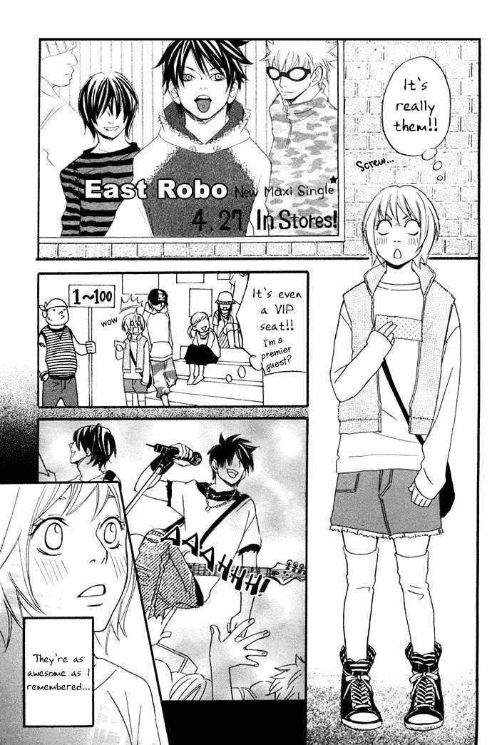 Nousatsu Rock Star Chapter 1 page 12 - Chapter 1