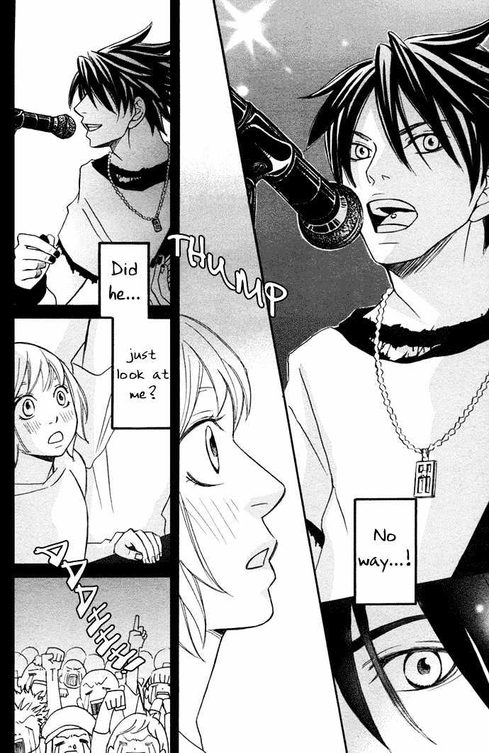 Nousatsu Rock Star Chapter 1 page 15 - Chapter 1