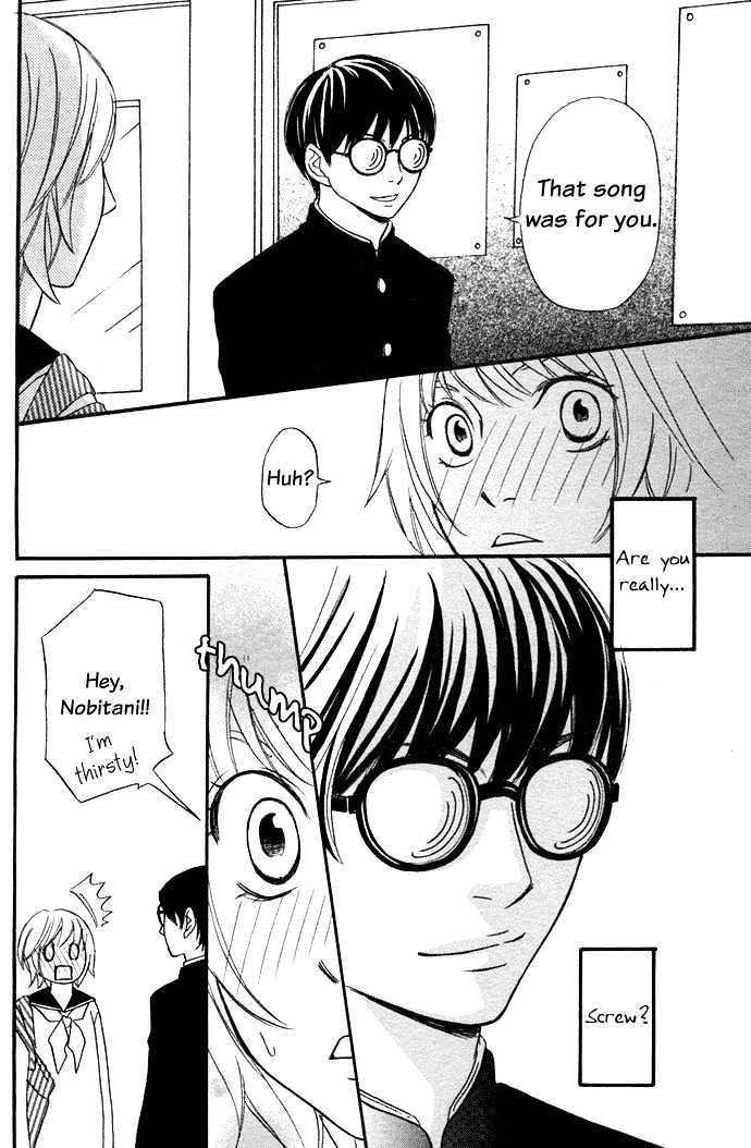 Nousatsu Rock Star Chapter 1 page 23 - Chapter 1