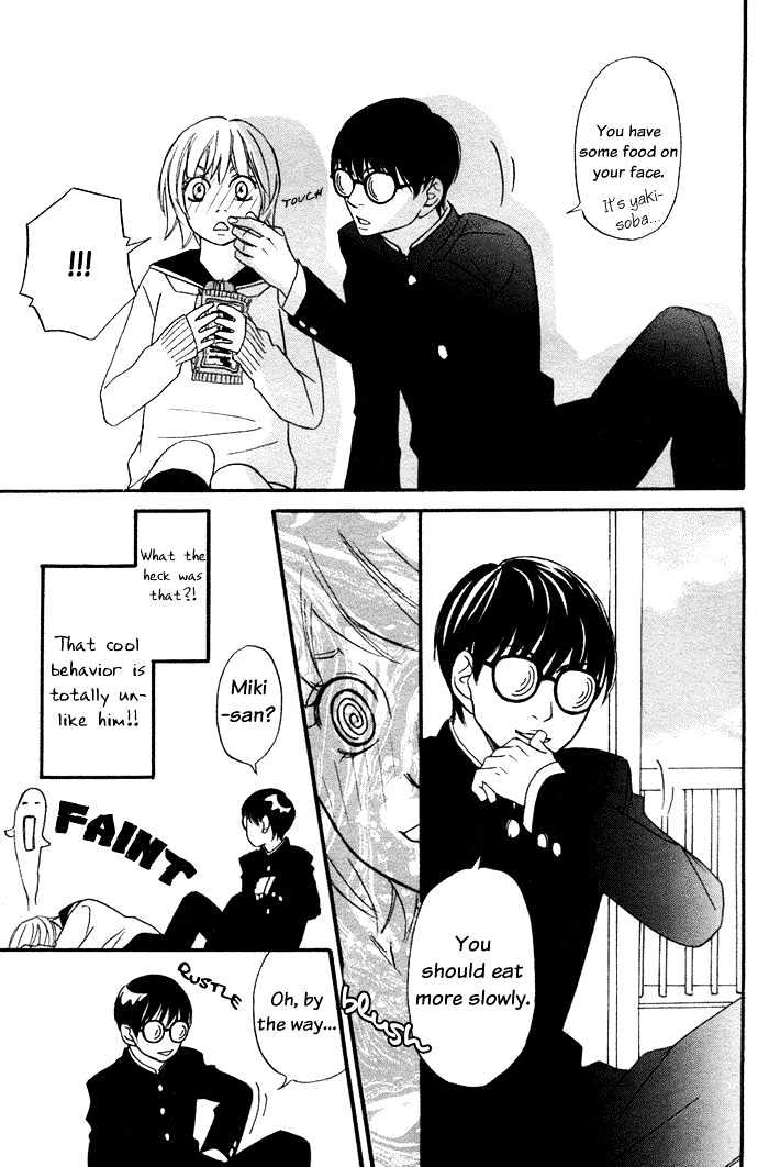 Nousatsu Rock Star Chapter 1 page 28 - Chapter 1