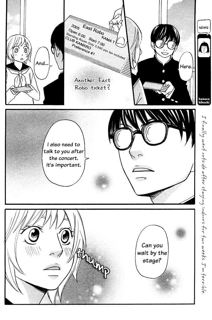 Nousatsu Rock Star Chapter 1 page 29 - Chapter 1