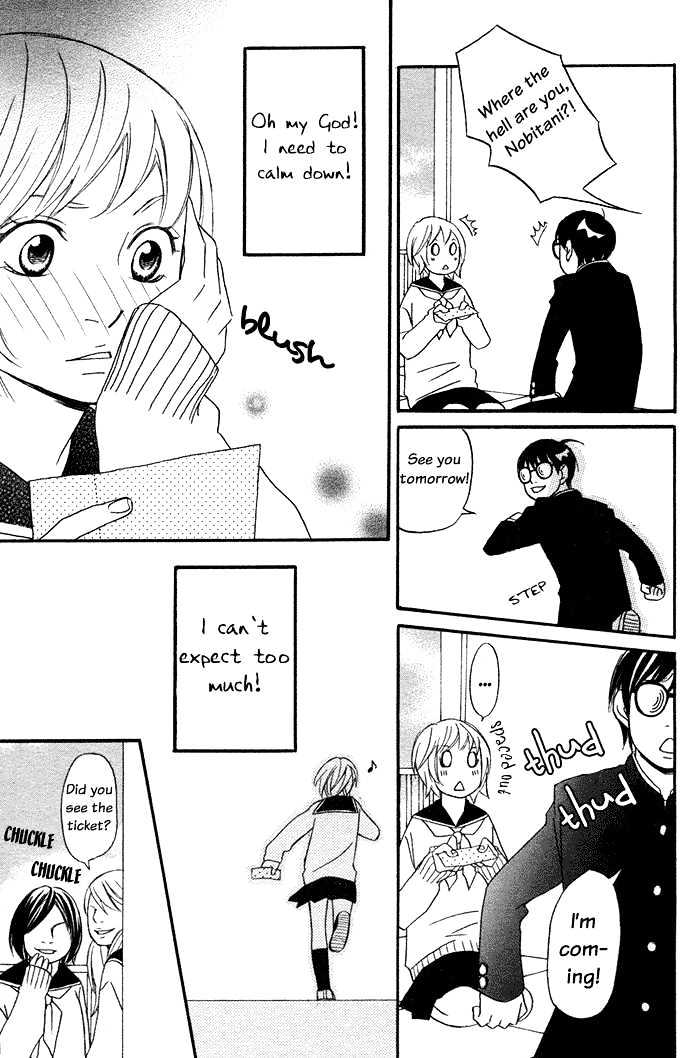 Nousatsu Rock Star Chapter 1 page 30 - Chapter 1