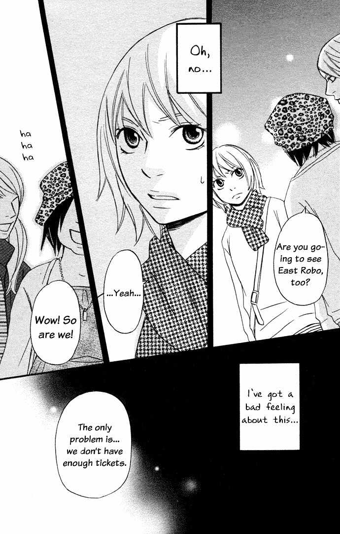 Nousatsu Rock Star Chapter 1 page 32 - Chapter 1