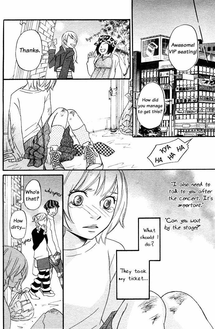 Nousatsu Rock Star Chapter 1 page 33 - Chapter 1