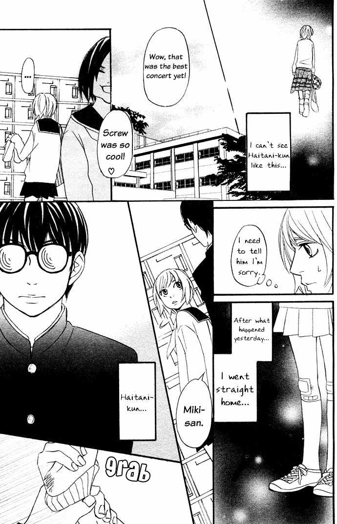 Nousatsu Rock Star Chapter 1 page 34 - Chapter 1