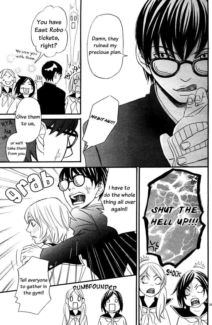 Nousatsu Rock Star Chapter 1 page 36 - Chapter 1