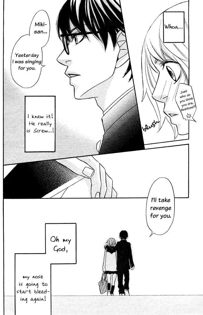 Nousatsu Rock Star Chapter 1 page 37 - Chapter 1