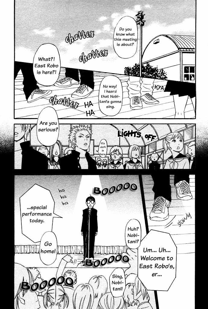 Nousatsu Rock Star Chapter 1 page 38 - Chapter 1