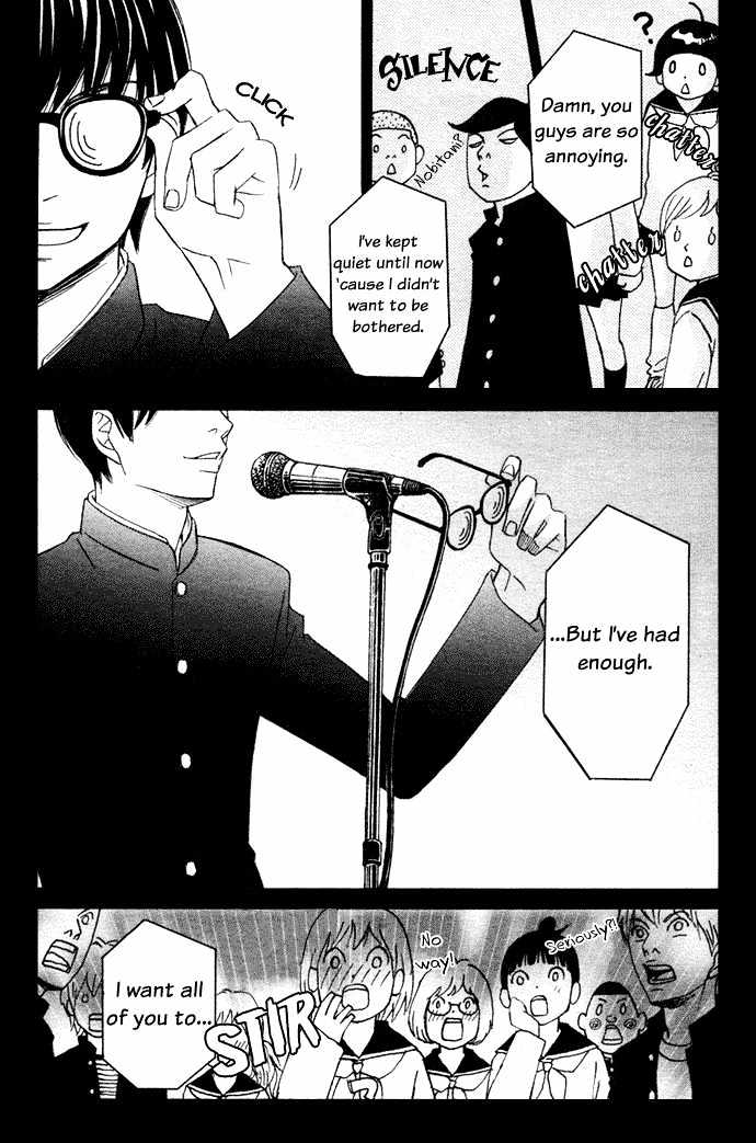 Nousatsu Rock Star Chapter 1 page 39 - Chapter 1