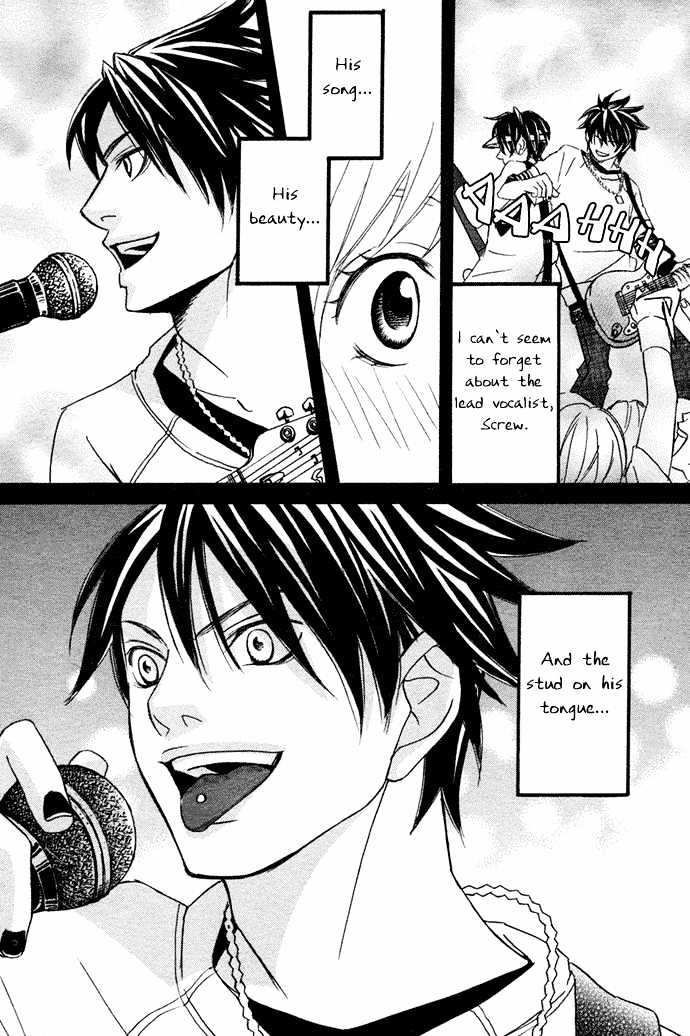 Nousatsu Rock Star Chapter 1 page 4 - Chapter 1
