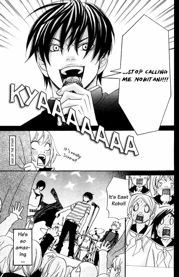Nousatsu Rock Star Chapter 1 page 40 - Chapter 1