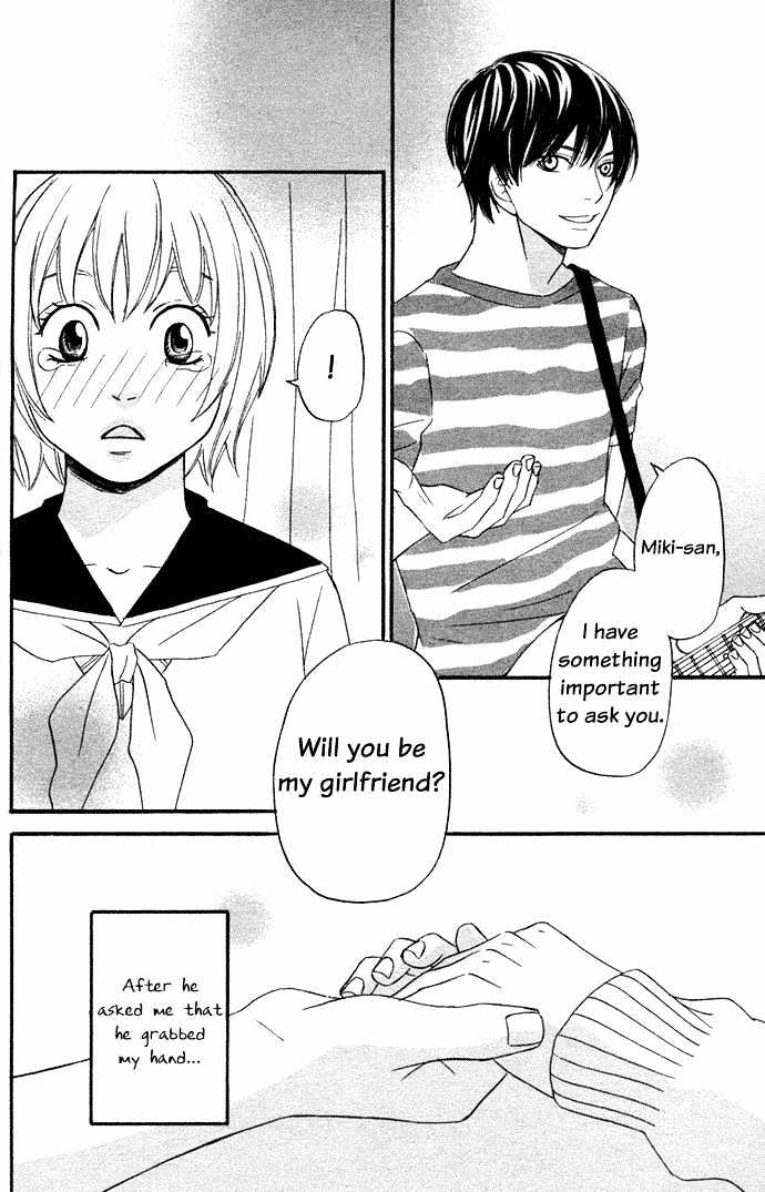 Nousatsu Rock Star Chapter 1 page 44 - Chapter 1