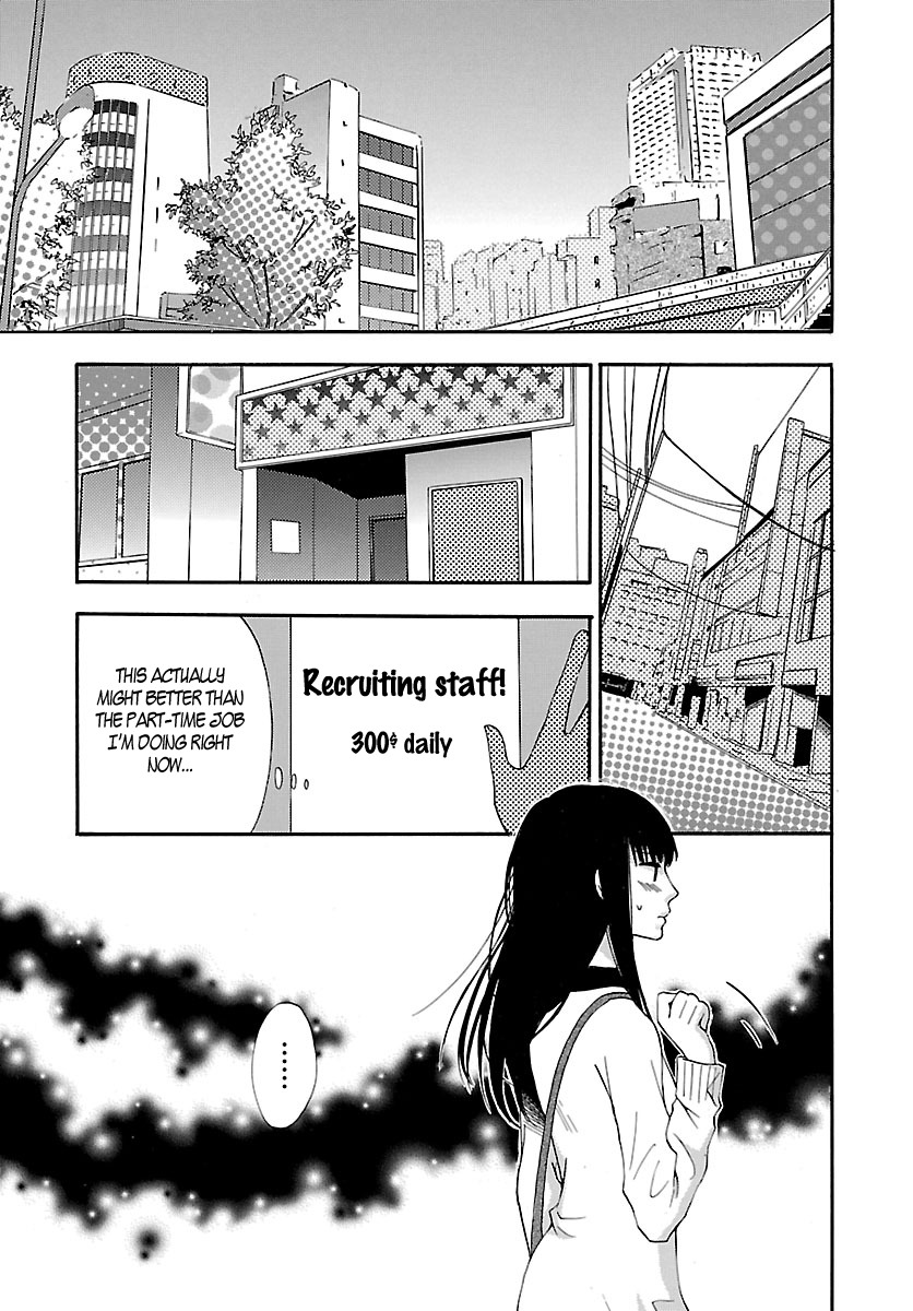 Noushou Sakuretsu Girl Chapter 1 page 13 - Chapter 1: Hell's Human Zoo