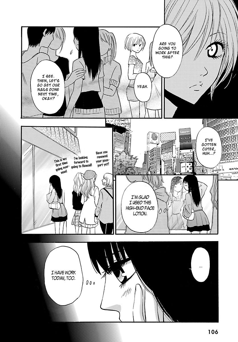 Noushou Sakuretsu Girl Chapter 1 page 18 - Chapter 1: Hell's Human Zoo
