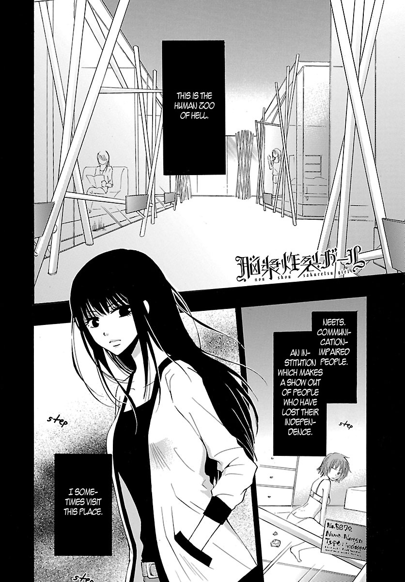 Noushou Sakuretsu Girl Chapter 1 page 2 - Chapter 1: Hell's Human Zoo