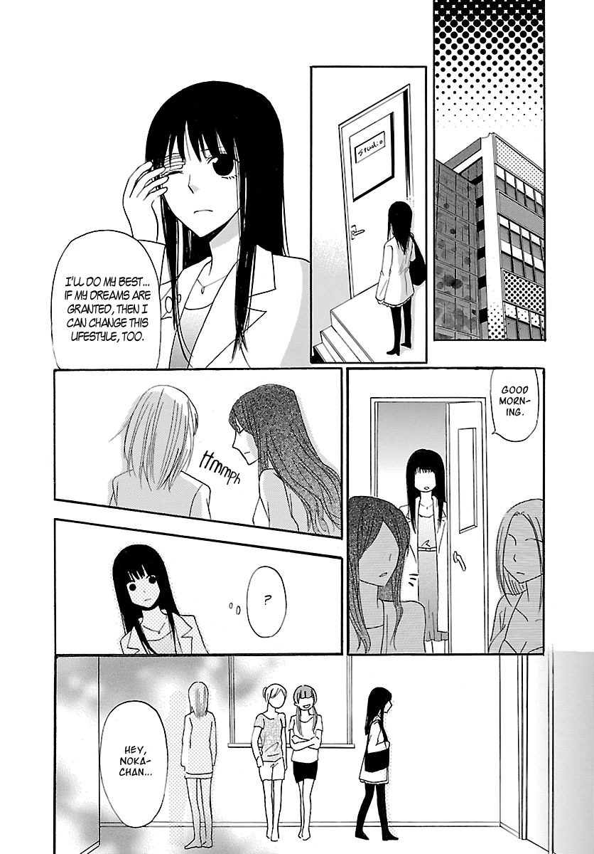 Noushou Sakuretsu Girl Chapter 1 page 22 - Chapter 1: Hell's Human Zoo