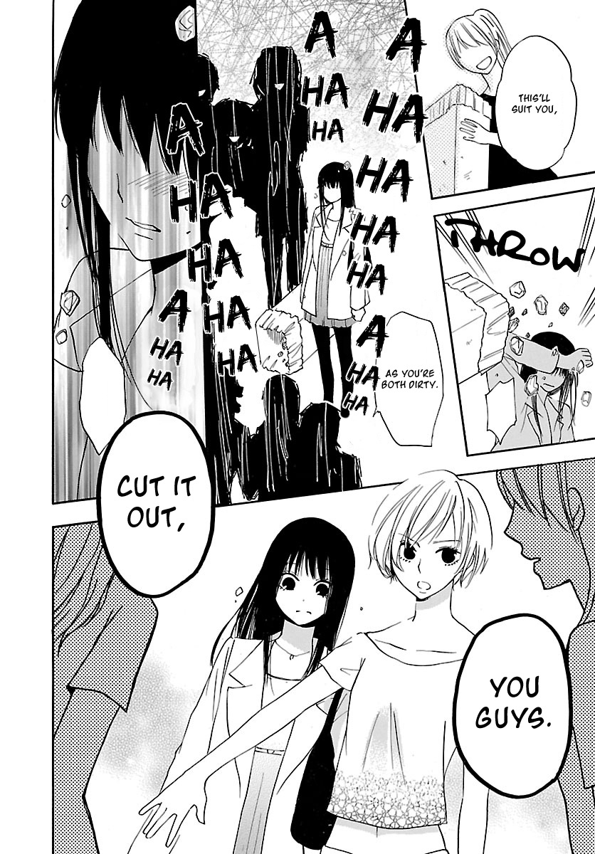 Noushou Sakuretsu Girl Chapter 1 page 24 - Chapter 1: Hell's Human Zoo
