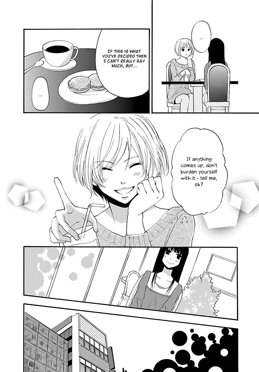Noushou Sakuretsu Girl Chapter 1 page 26 - Chapter 1: Hell's Human Zoo