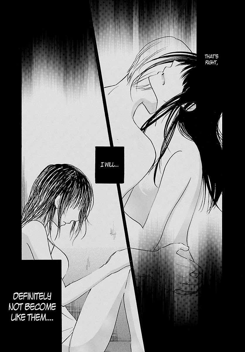 Noushou Sakuretsu Girl Chapter 1 page 29 - Chapter 1: Hell's Human Zoo